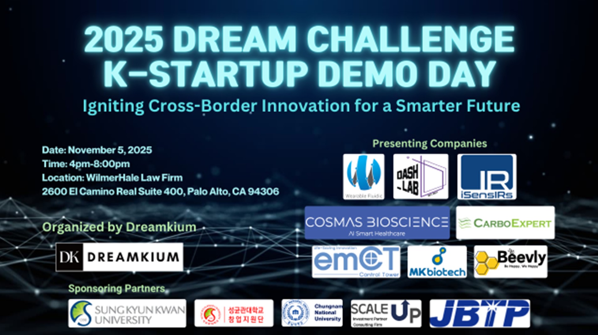 행사 대표 사진.jpg